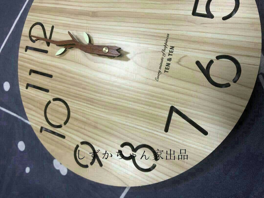 新品 木製 壁掛け時計 se
