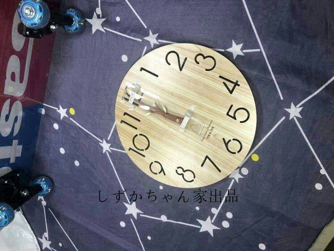 新品 木製 壁掛け時計 se