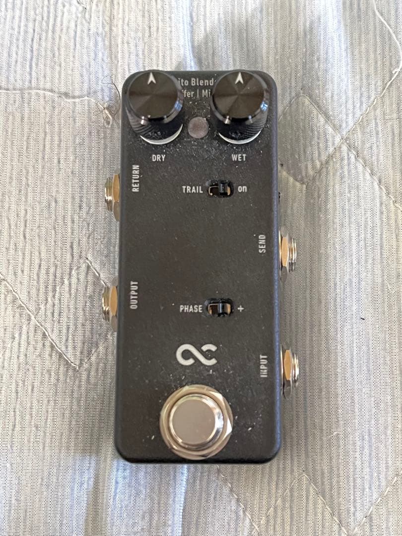 One Control Mosquito Blender ブレンダー バッファー