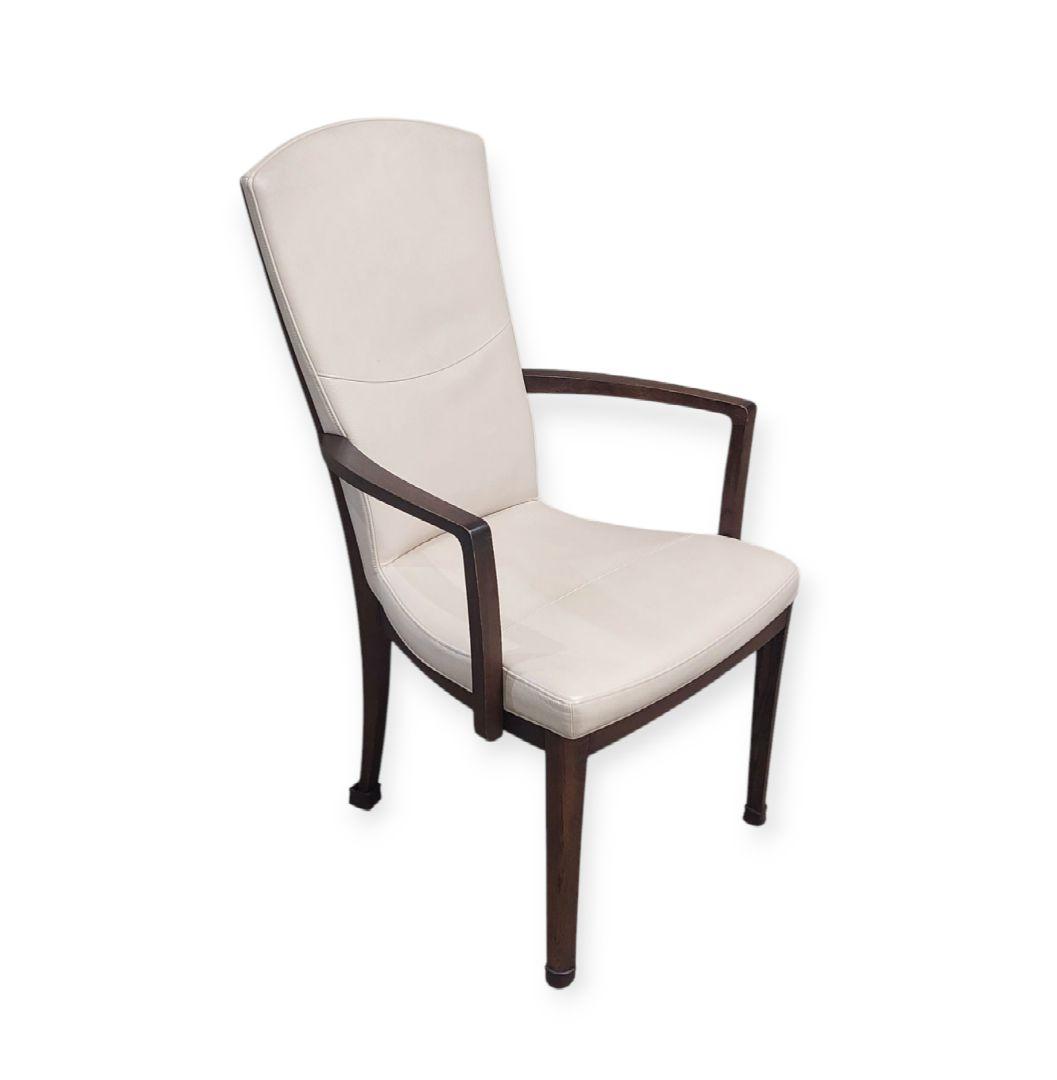 カリモク家具 アームチェア ダイニング パールホワイト 肘付椅子 本革