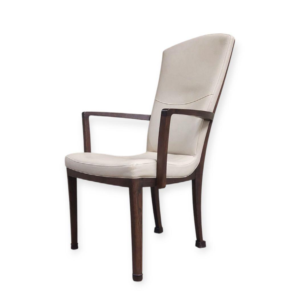 カリモク家具 アームチェア ダイニング パールホワイト 肘付椅子 本革