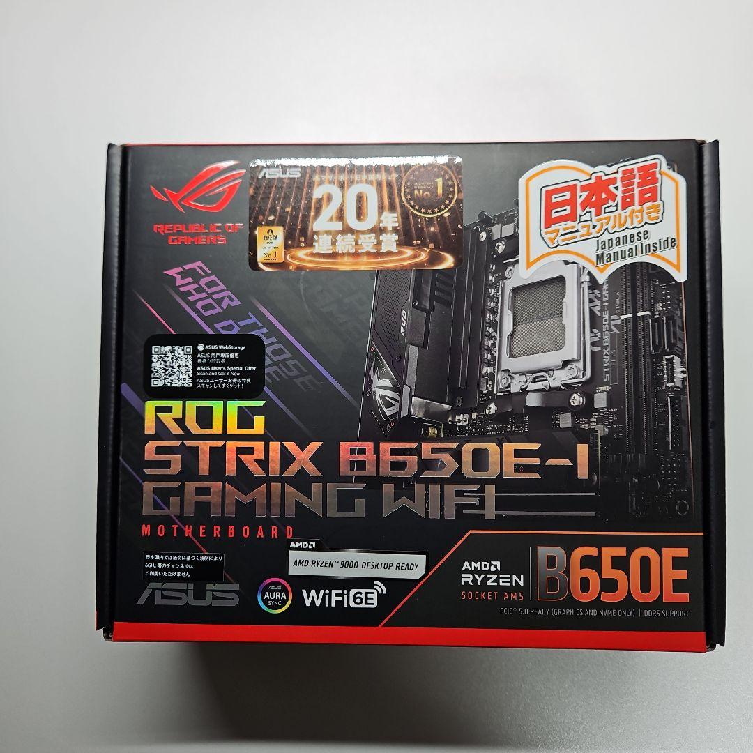 マザーボード ASUS ROG STRIX B650E-I GAMING WIFI