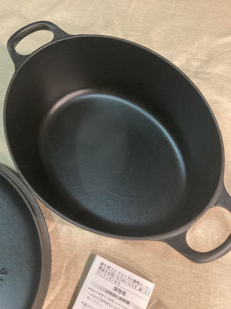 ル・クルーゼ　美品　オーバル25cm マットブラック　黒