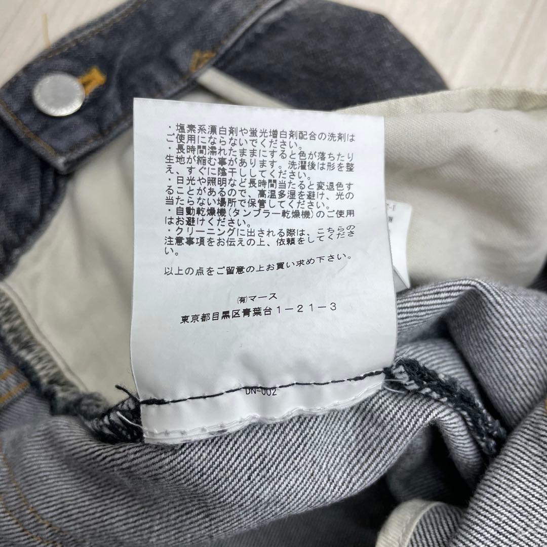 ☆ JOHN LAWRENCE SULLIVANWASHED デニムワイドパンツ