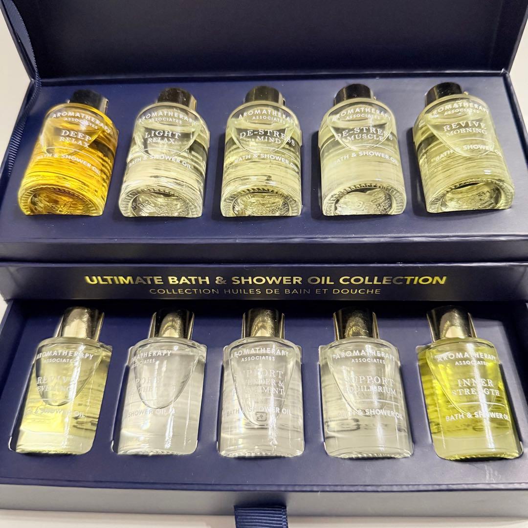 アルティメットウェルビーイング N