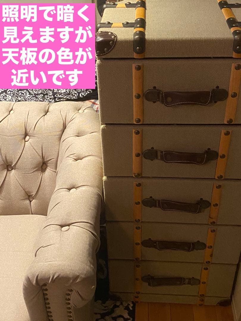 鋲留 トランク型♦️希少ヴィンテージ風♦️ファブリック♦️５段チェスト♦️補償付　送料込