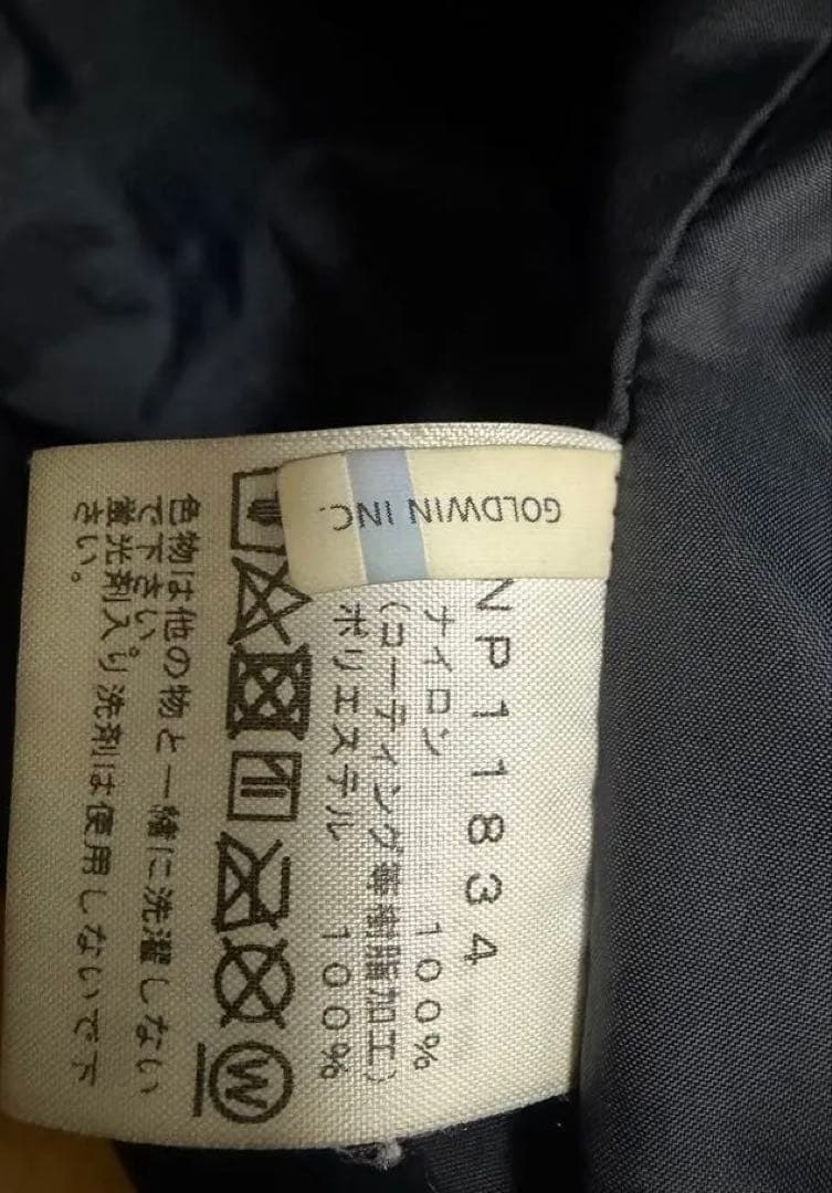THE NORTH FACE マウンテンライトジャケットNP11834