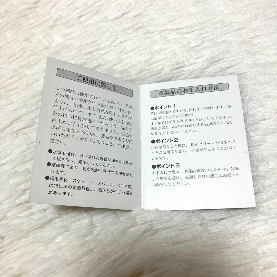 【美品・希少】ソメスサドル　ショルダーバッグ　レザー　ヌメ革　メッセンジャー