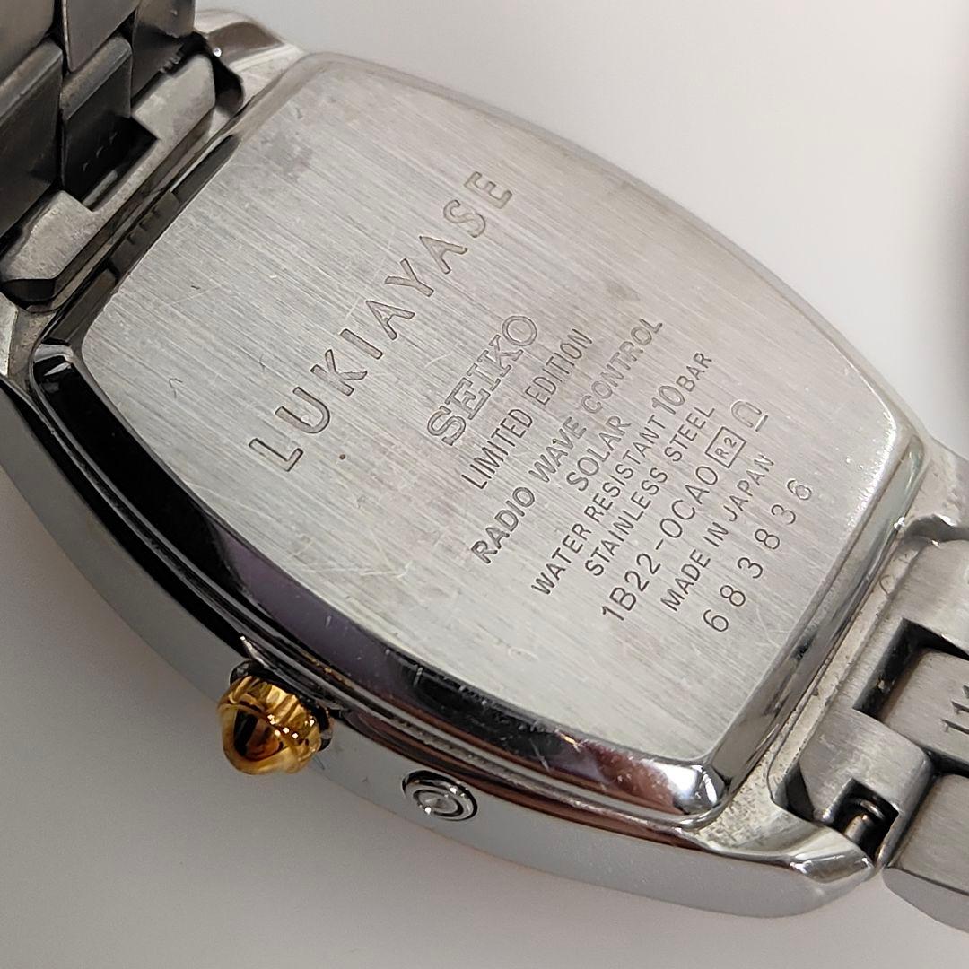 セイコー ルキア LUKIAYASE SSVW088 ルキアヤセ SEIKO