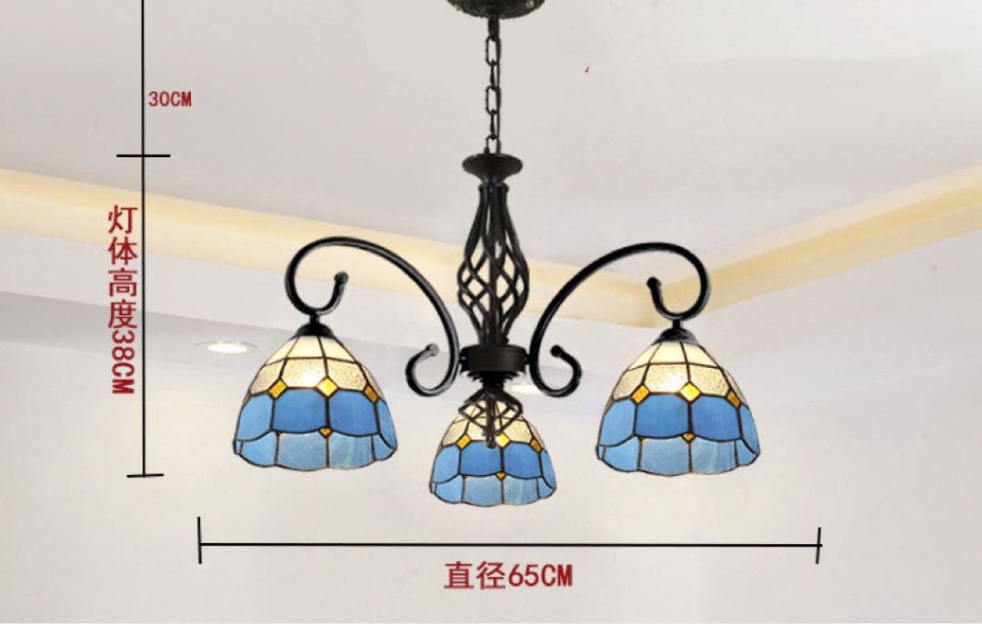 3灯ステンドグラスシャンデリア