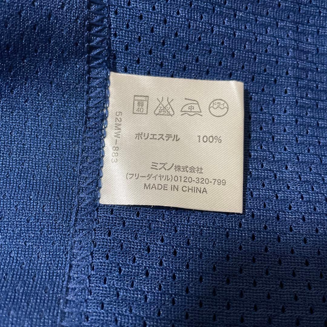 2009年　WBC ダルビッシュ　ユニホーム