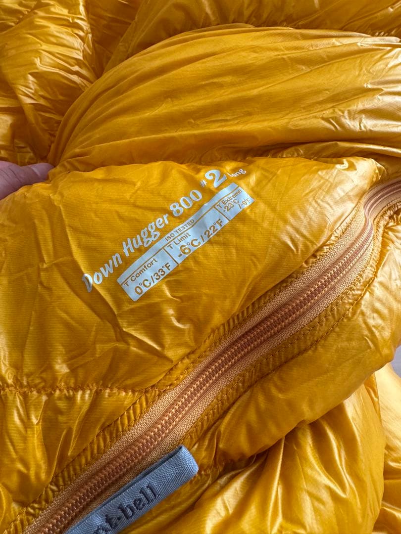 モンベル寝袋 ダウンハガー800＃2ロング サンフラワーR/ZIP