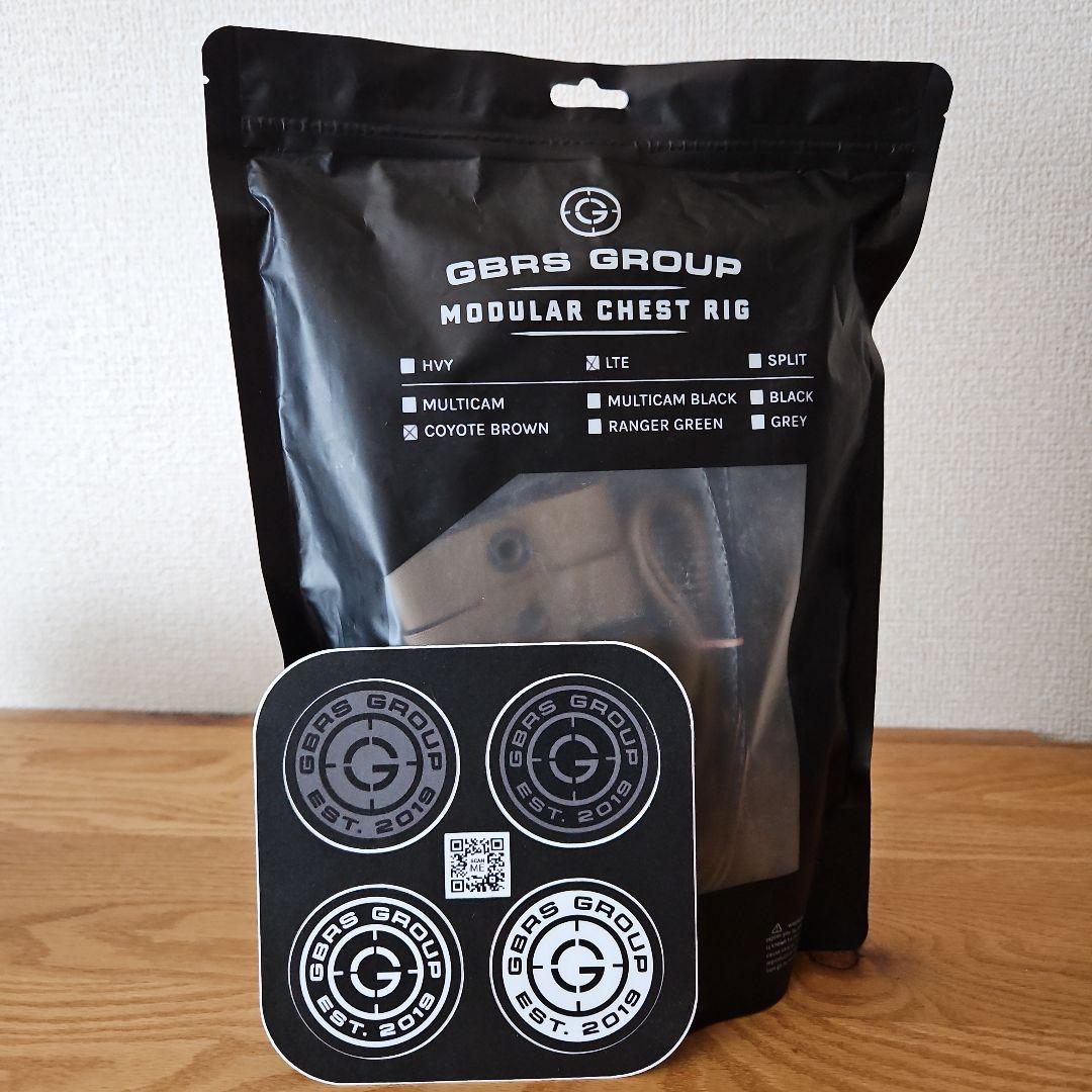 個人装備 GBRS GROUP MODULAR CHEST RIG KIT LTE