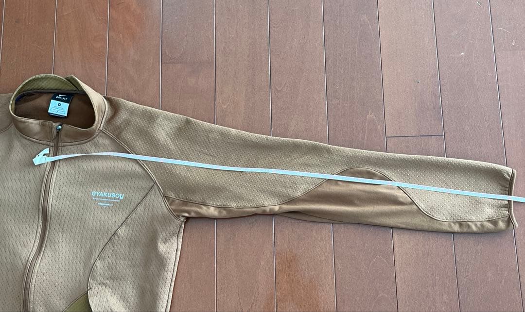 セール　GAKUSOU NIKE ジャージジャケット