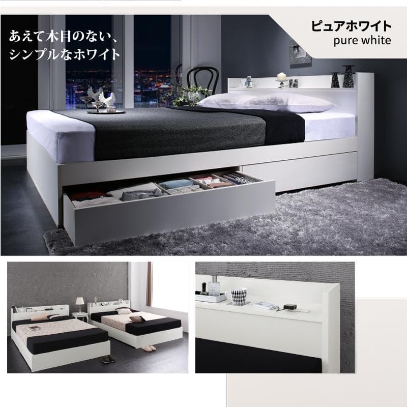 最安値！マットレスなし ダブルベッド 　　収納 コンセント 送料込み！ 28