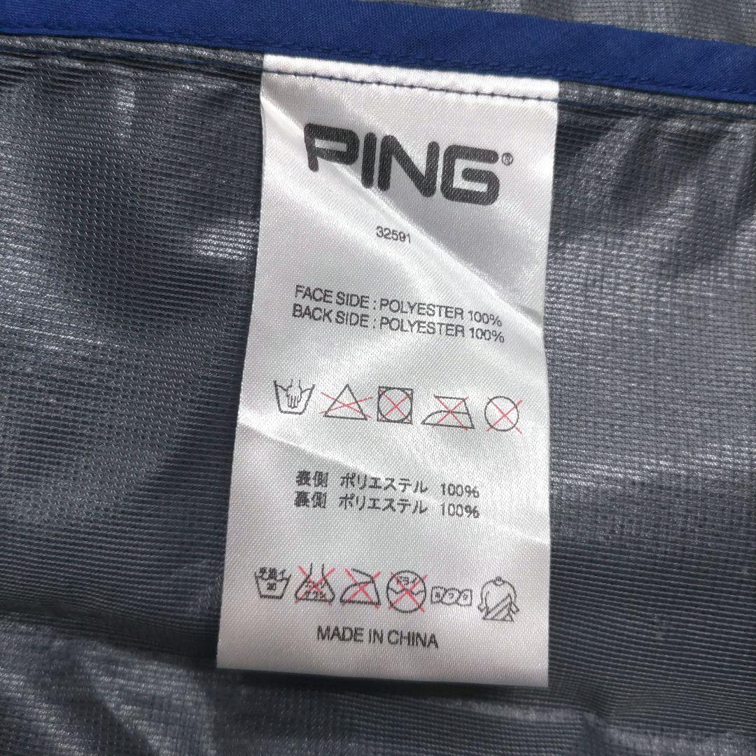PING ピン ウォーターリペラント エコ シェル 3B 防水ジャケット L
