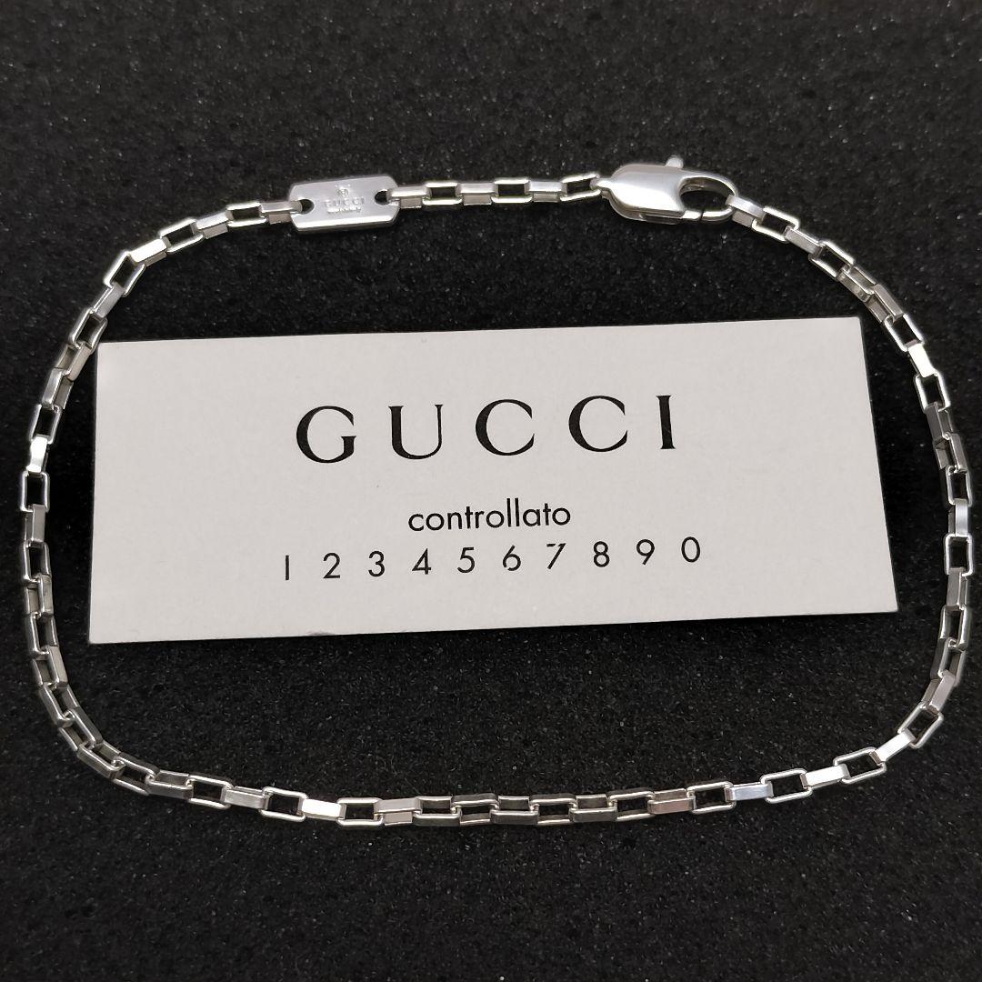 GUCCI グッチ ブレスレット ベネチアン スクエア 20.5cm 925