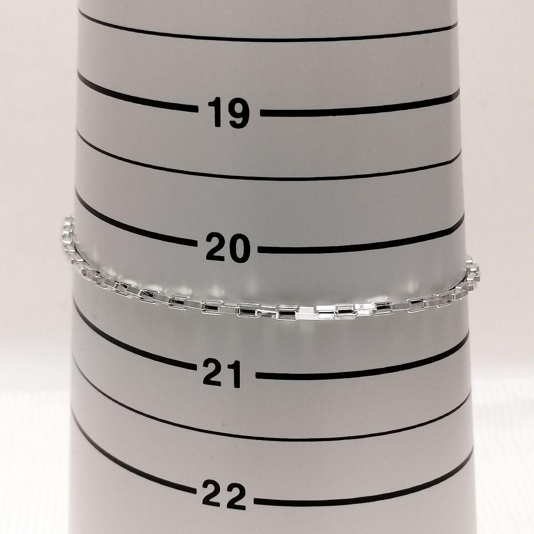 GUCCI グッチ ブレスレット ベネチアン スクエア 20.5cm 925