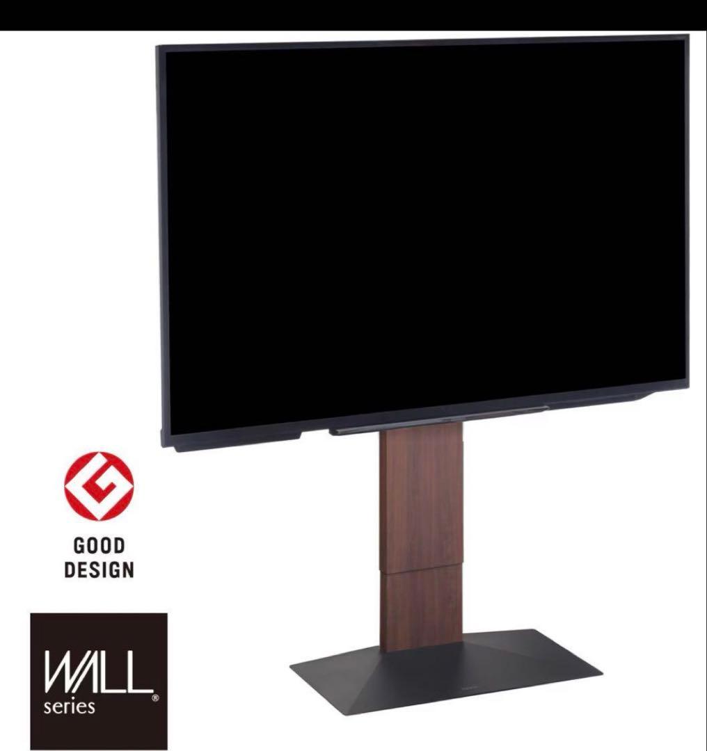 テレビスタンドロータイプ WALL V3 LOW TYPE series