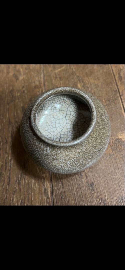 李朝 白磁小壺 丸壺 (塩笥盃)