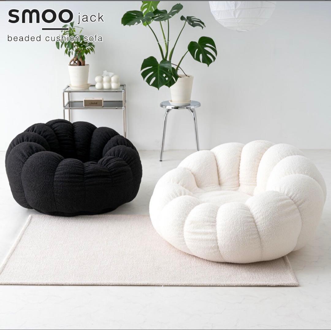 smoo jack ビーズクッションソファ ブラック