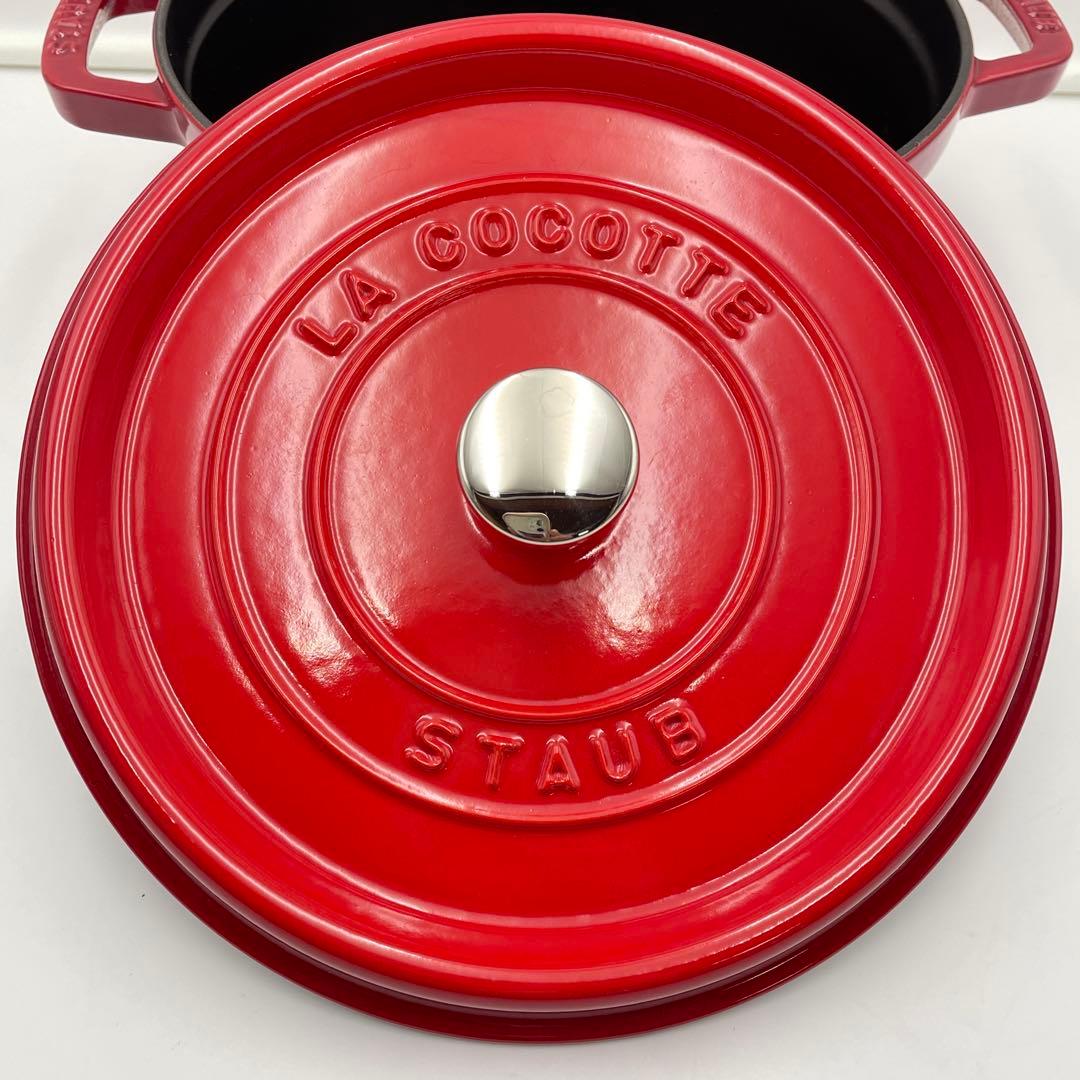 美品　STAUB ストウブ ココット ラウンド　24cm チェリー