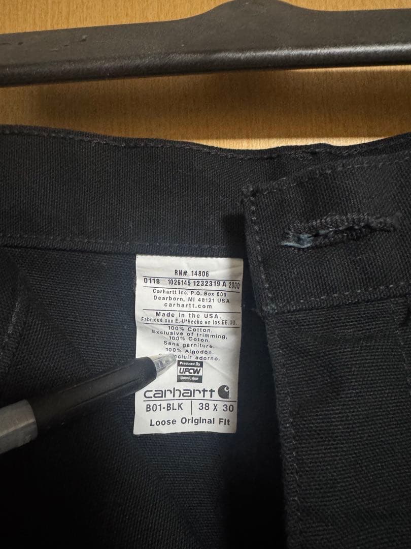 カーハート　ダック　ダブルニー　パンツ