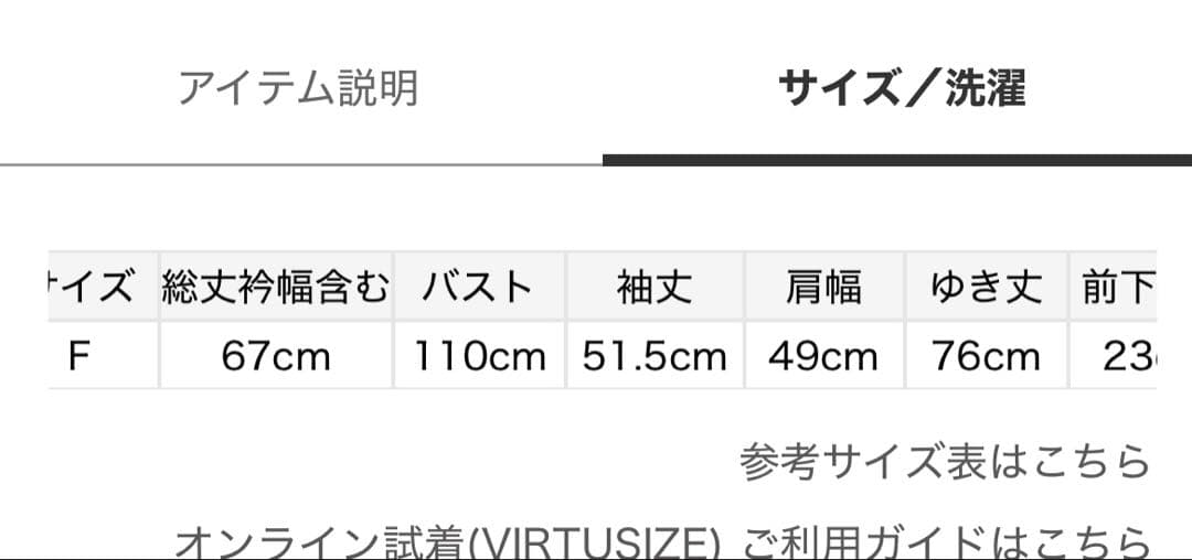 新品♡ ジェラートピケ♡ベーシックカーディガン＆ロングパンツセット　ネイビー