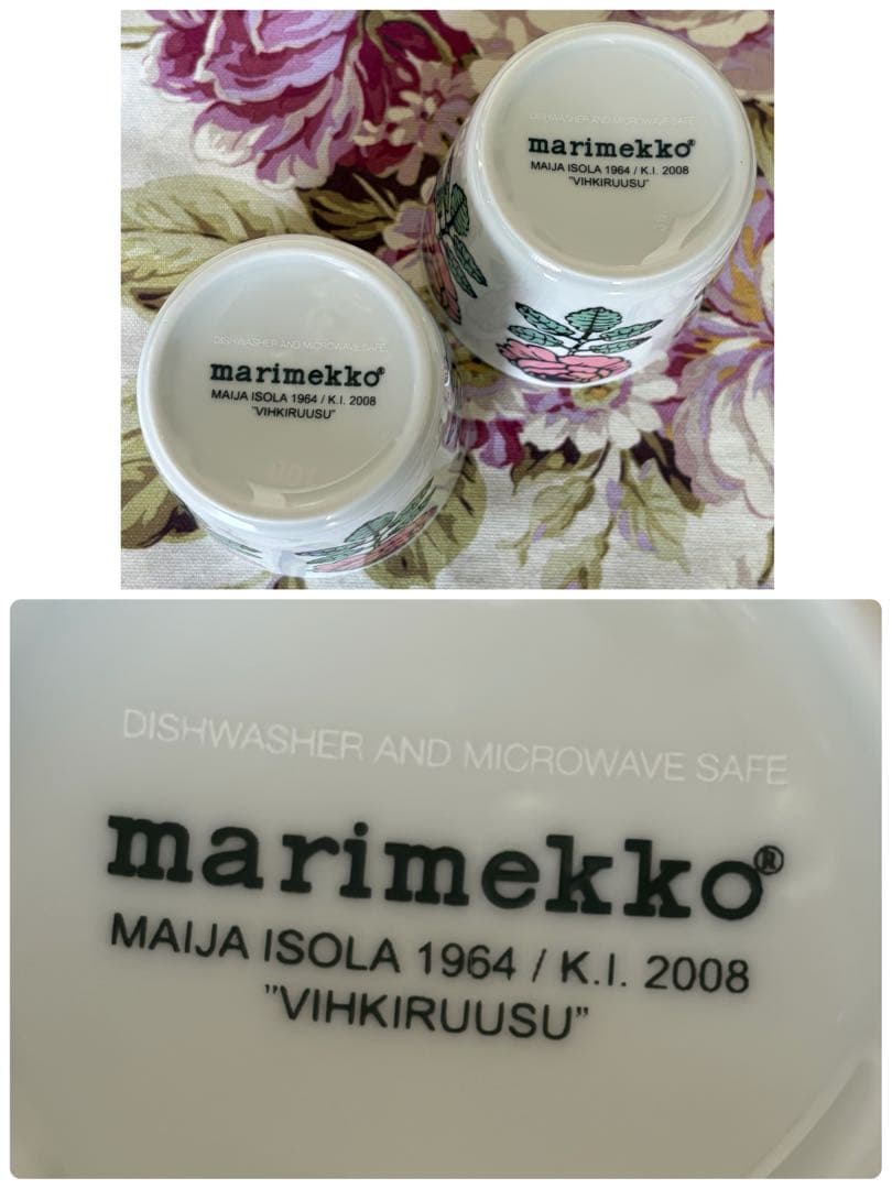 【未使用美品】マリメッコ★ヴィヒキルース★旧ロゴラテマグ　2個