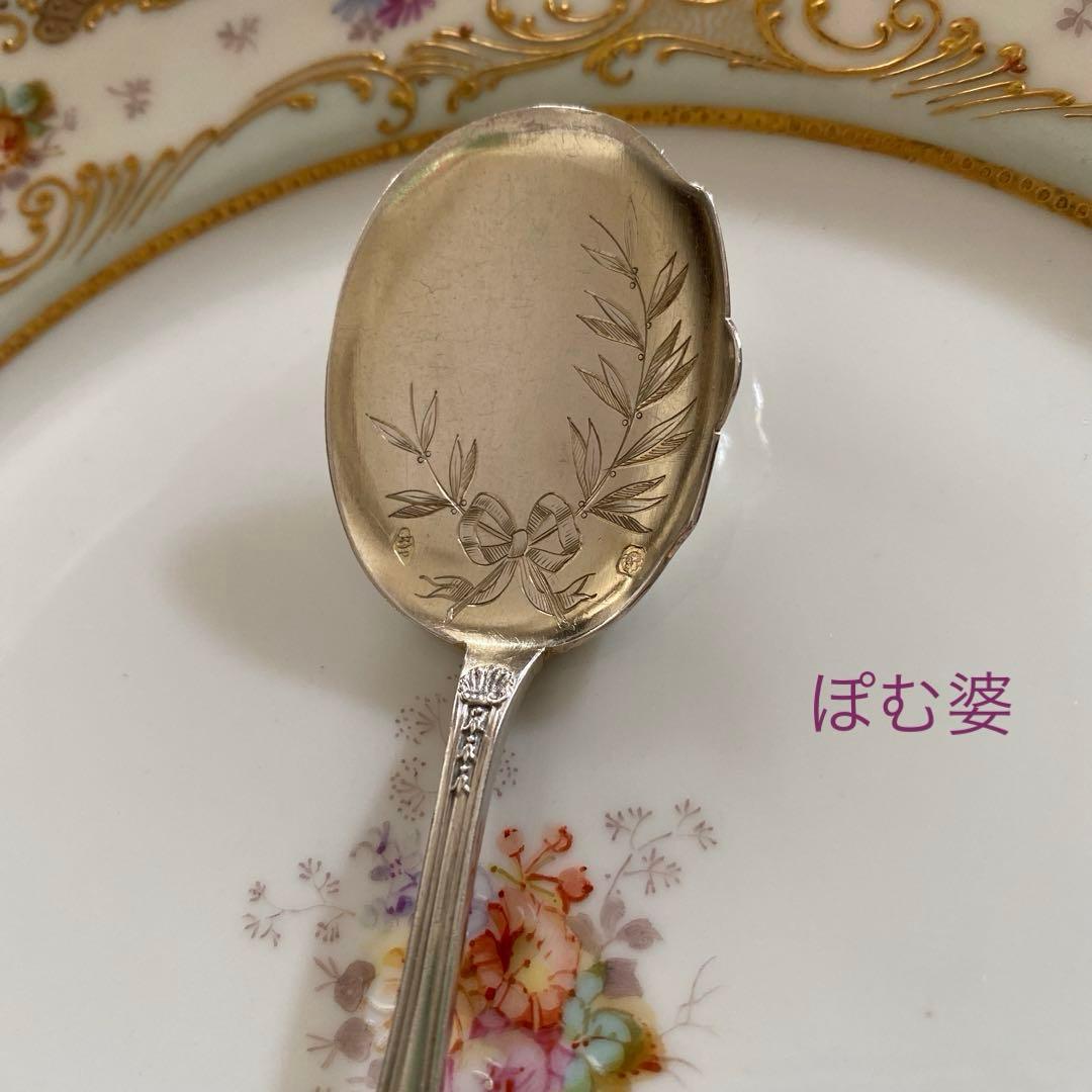 【フランス／ピュイフォルカ】純銀／アイスクリームスプーン１本「ポンパドール」