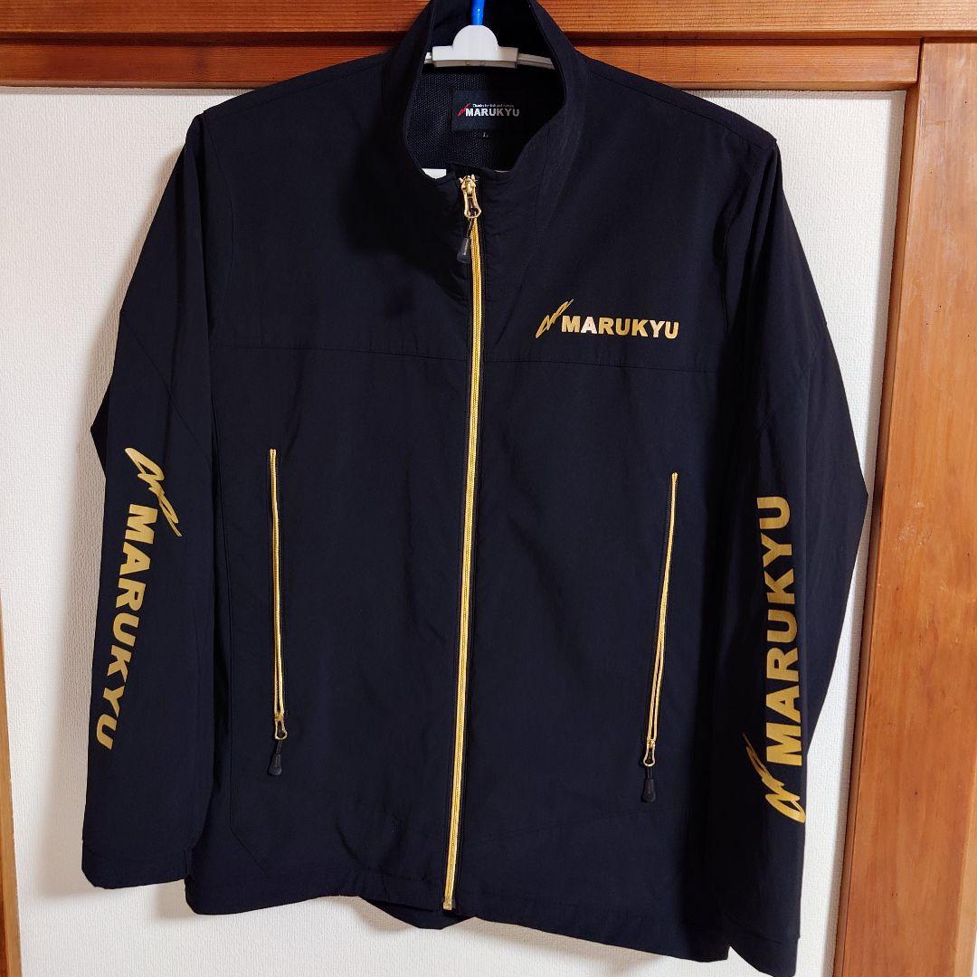 MARUKYU フィッシングスーツ 上下セット Lサイズ