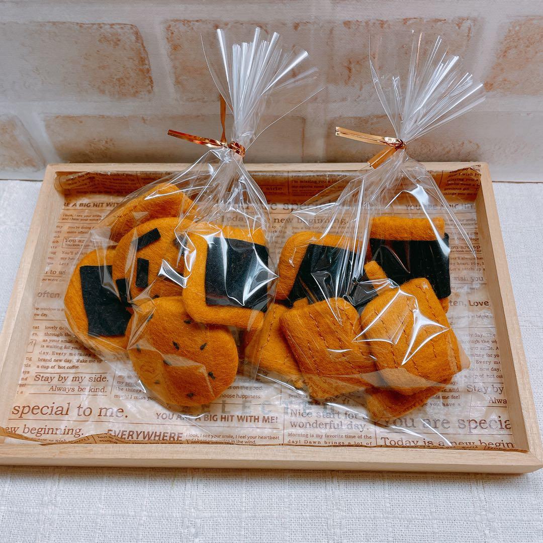 MEG8810☆ フエルトおままごと