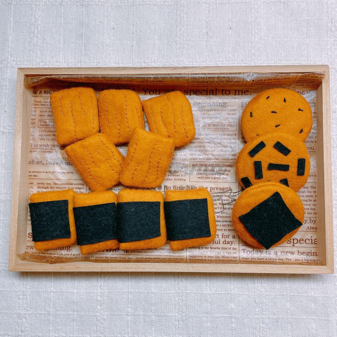 MEG8810☆ フエルトおままごと