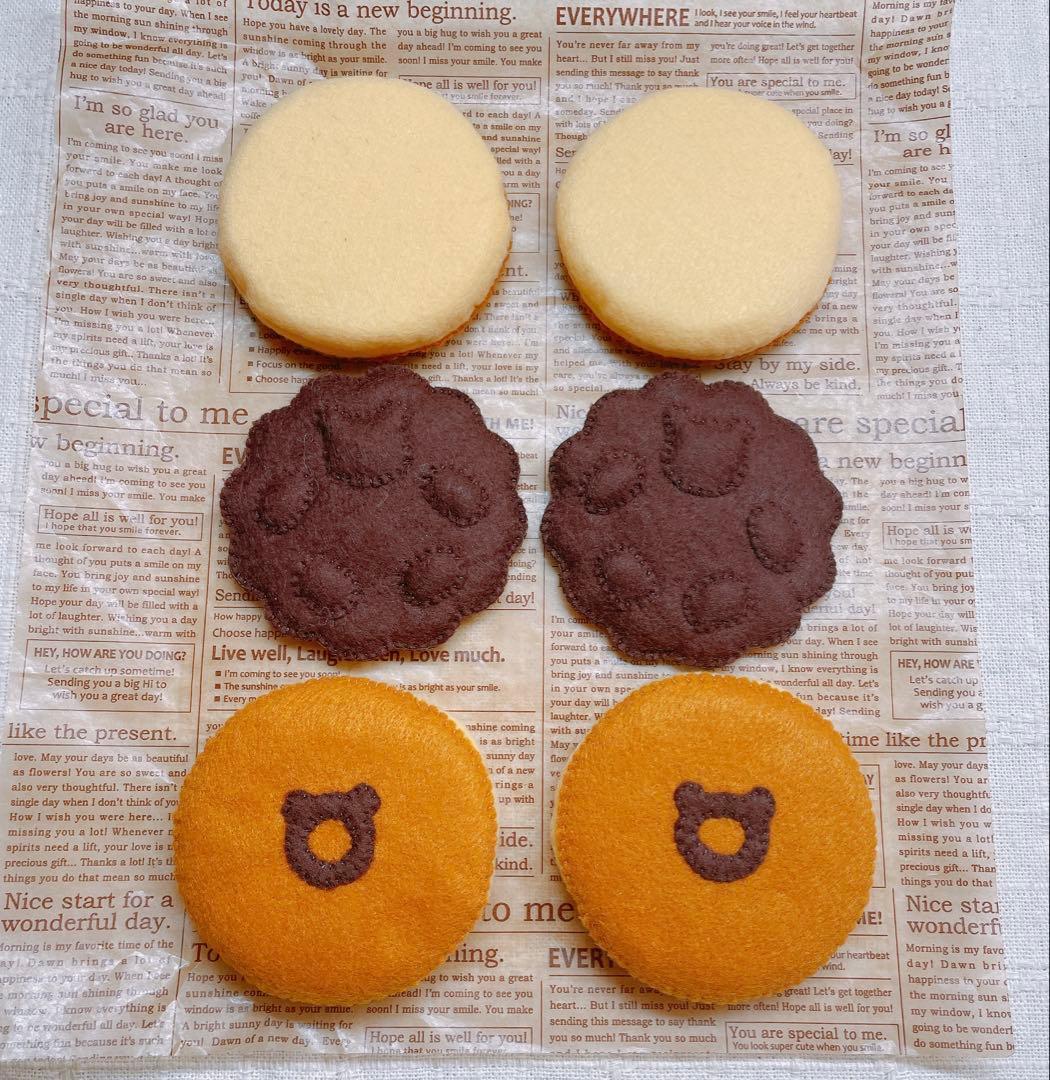 MEG8810☆ フエルトおままごと