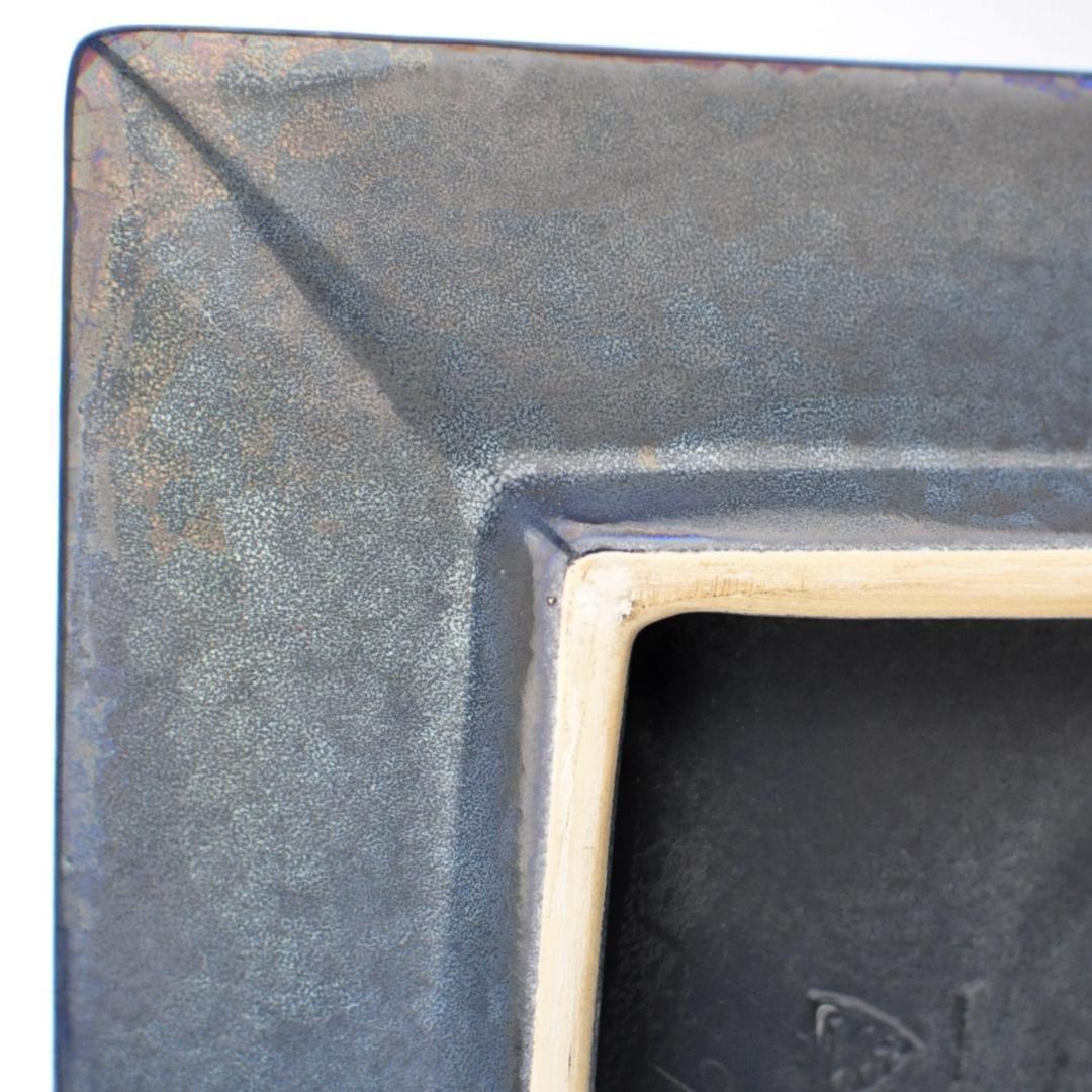 ミケル・アナセン 大角皿 マリアンヌ・スタルク