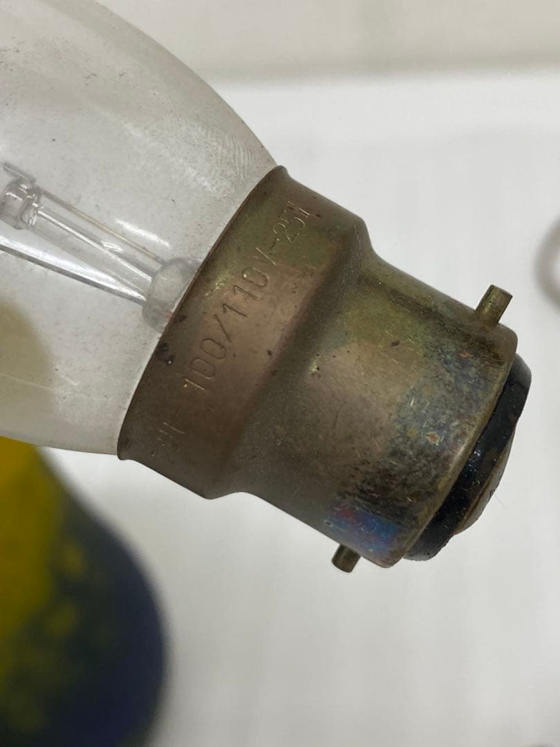 3-1537 フランス製　ミュラー兄弟　アンティーク照明