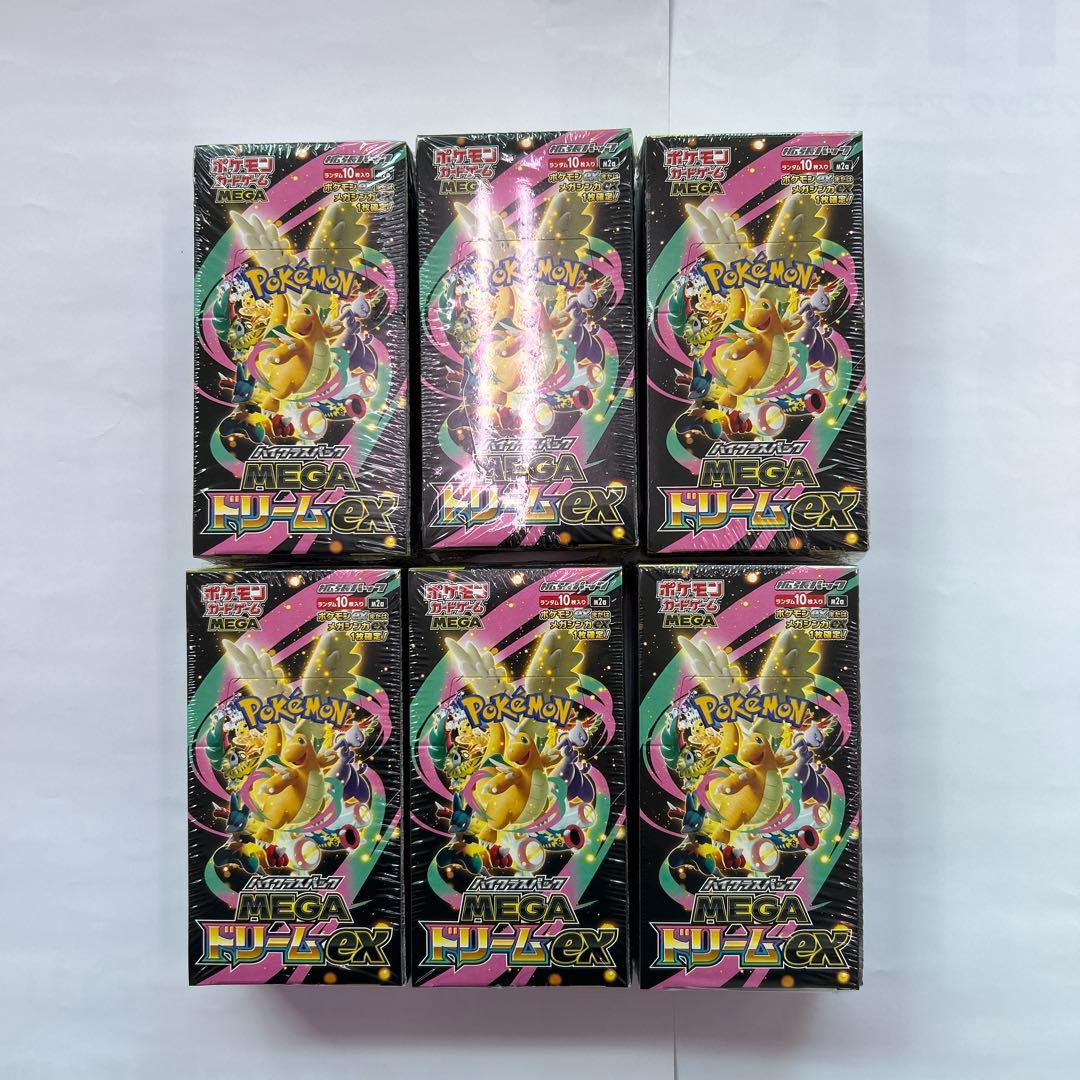 ポケモンカード ハイクラスパック MEGA ドリームex 6box