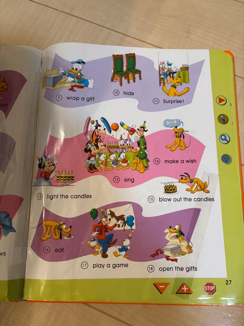 DWE ディズニー英語システムセット　一部欠品あり