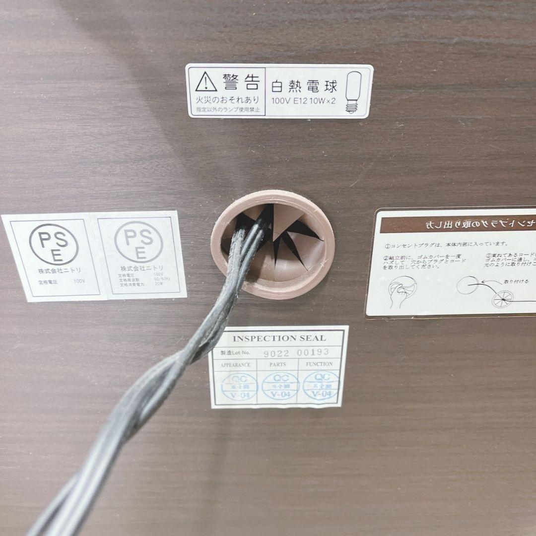 ◇ニトリ◇ベッドフレーム◇ダブル◇コンセント照明付き◇大阪兵庫京都奈良滋賀和歌山