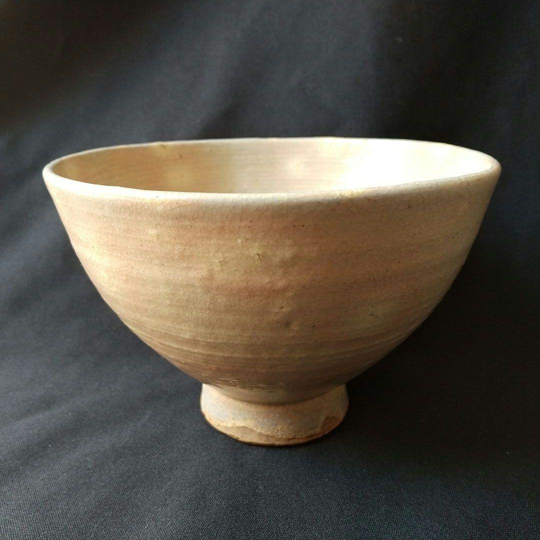 高麗御本茶碗   箱あり  貴重  骨董  茶道具