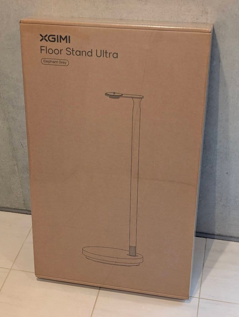 XGIMI Floor Stand Ultra エレファントグレー