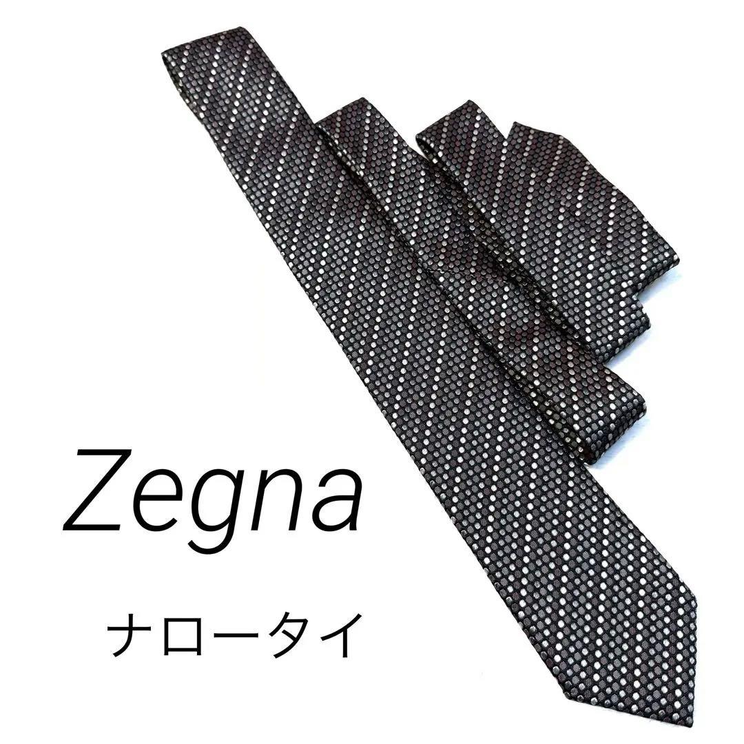 【限定価格】エルメネジルドゼニア　ナロータイ　ストライプ　ドット　レジメンタル