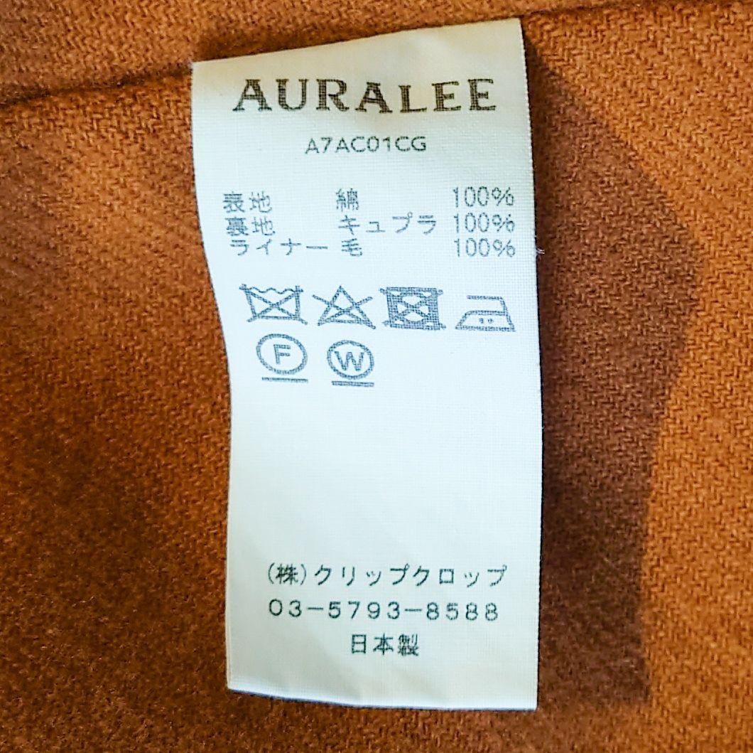 【AURALEE】 FINX CHAMBRAY BIG TRENCHCOAT 3