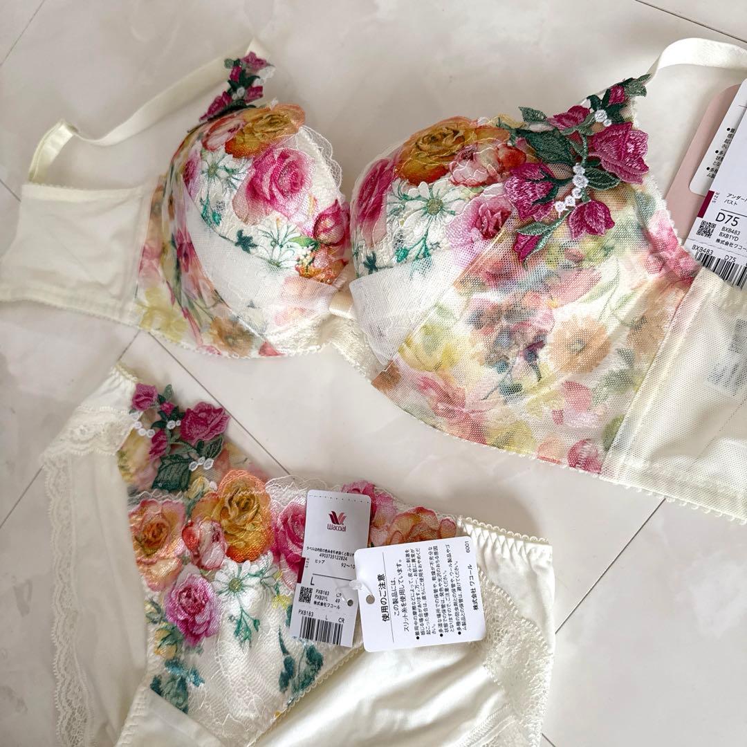 ☆ワコール リボンブラ D75・Ｌ☆