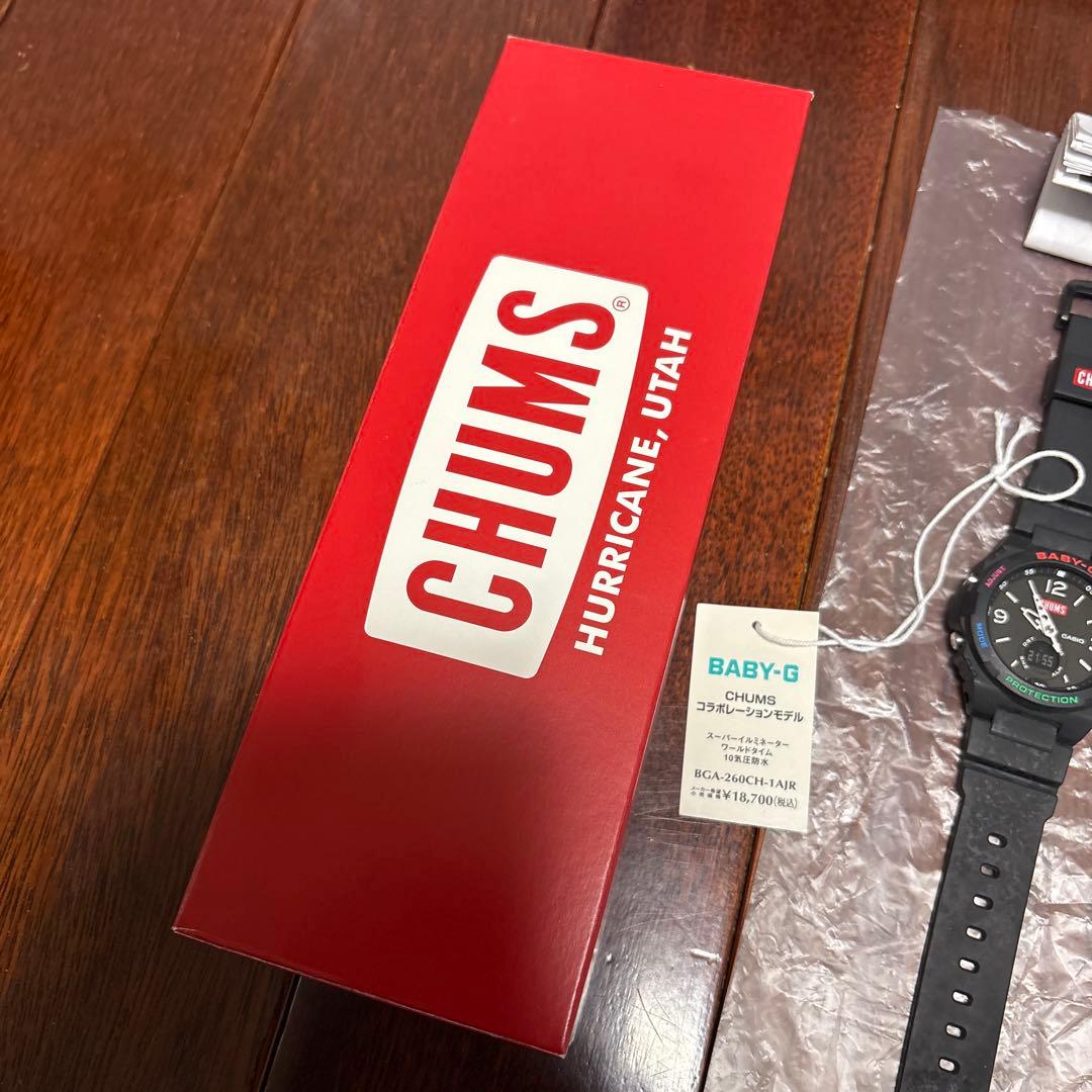 Baby-G CHUMS 限定腕時計⭐︎中古