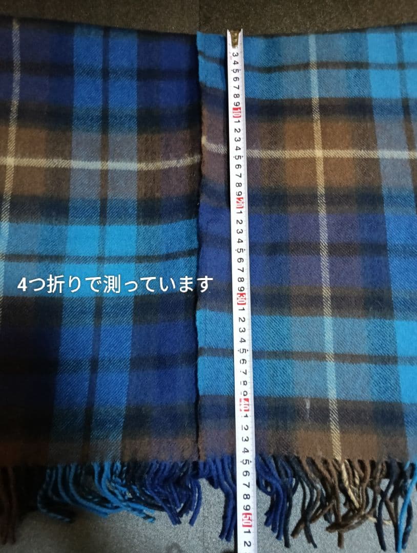 『コムデギャルソンシャツ』×『ロキャロン』コラボ 大判ウールストールポンチョ