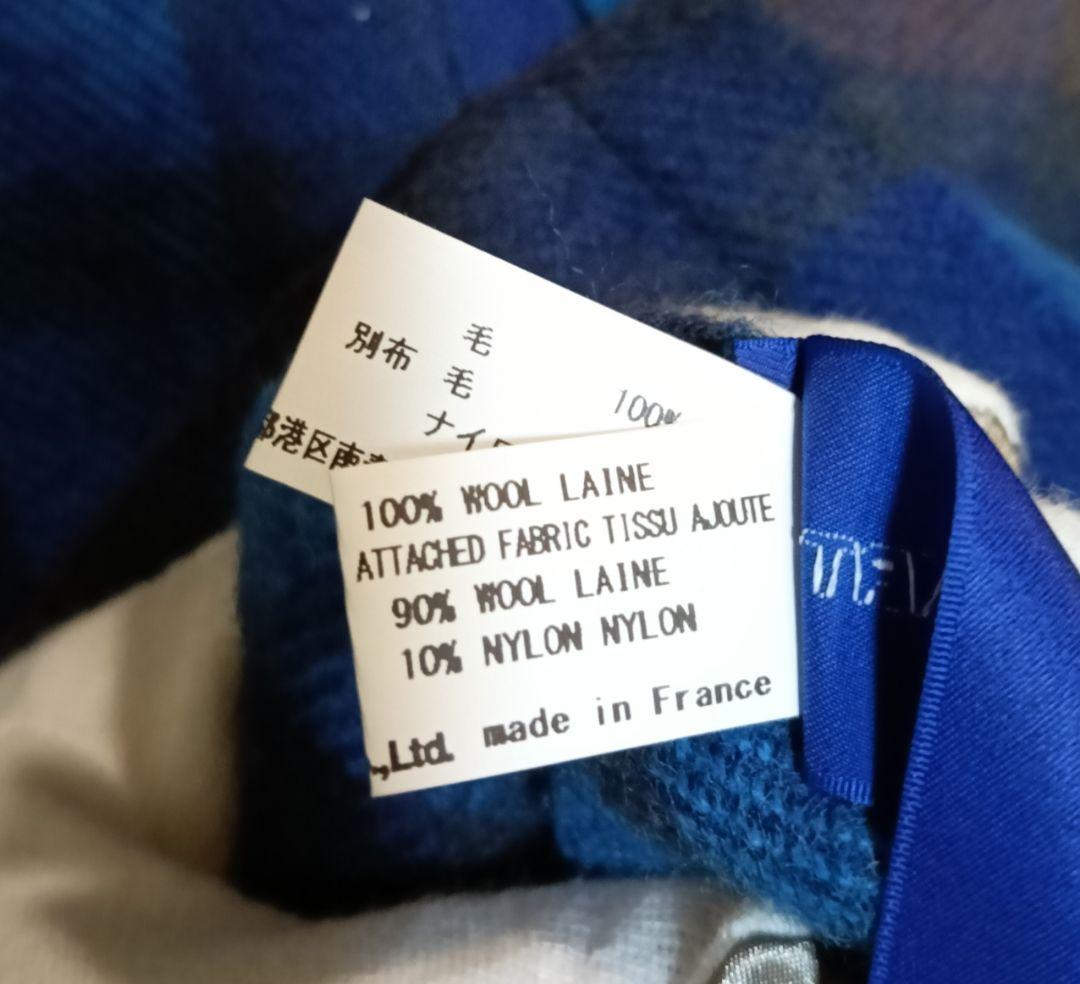 『コムデギャルソンシャツ』×『ロキャロン』コラボ 大判ウールストールポンチョ