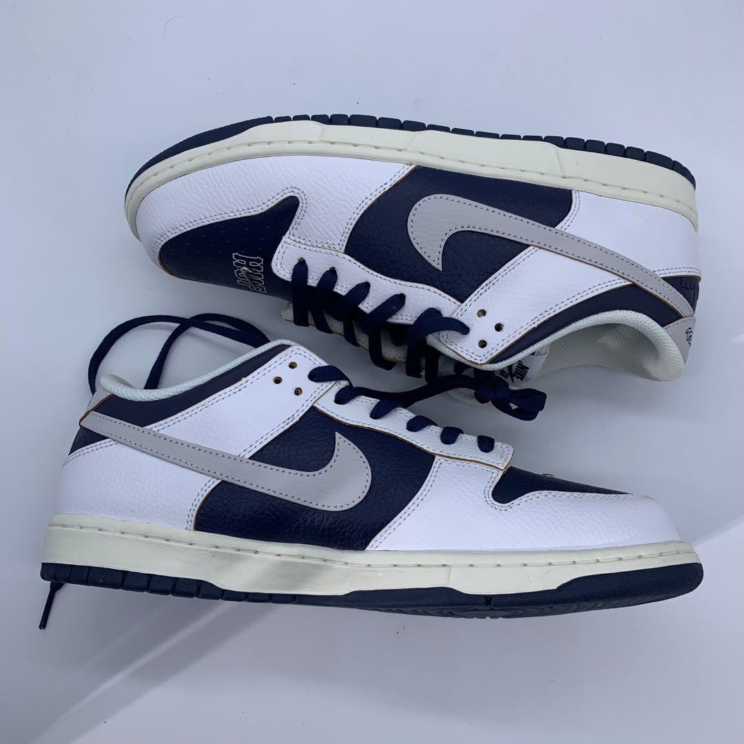 HUF × Nike SB Dunk Low \