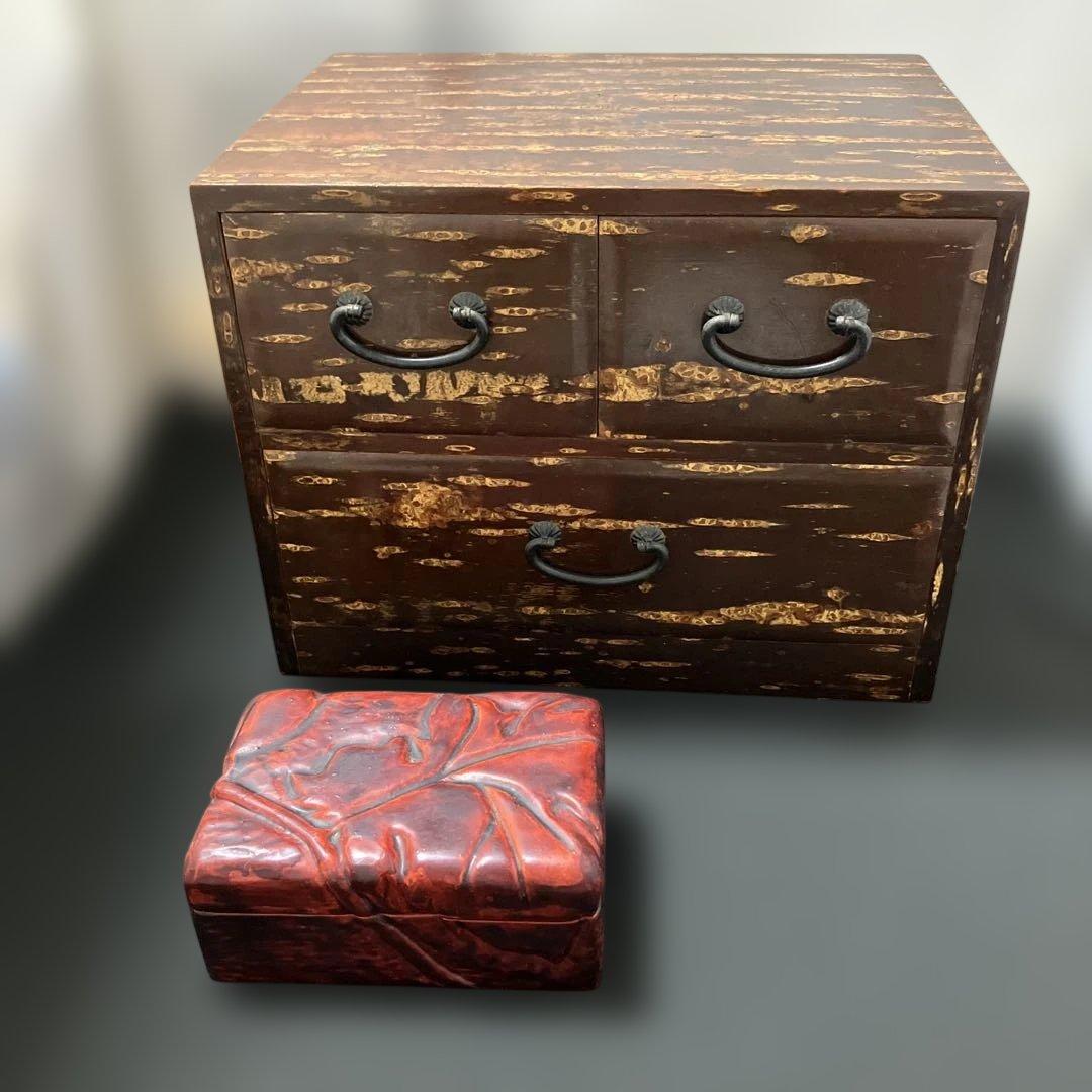 (2-46)秋田各館　伝統工芸KUSANAGI桜皮細工　鎌倉彫小物入れ