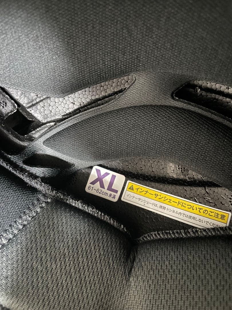 swgn2000 　Kabuto エクシード　XLサイズ　ロゴ付き